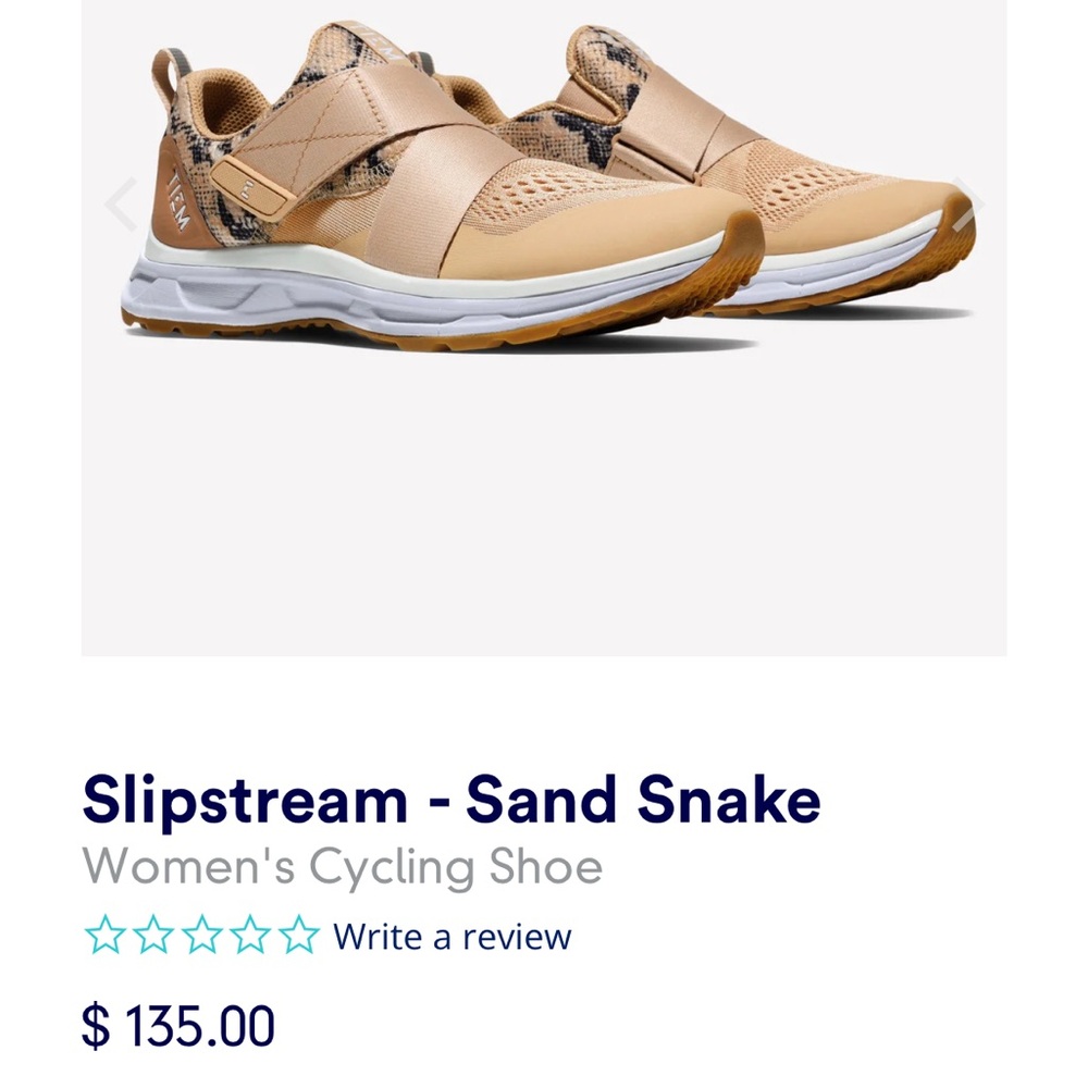 TIEM Slipstream Cycle Shoe Size 8